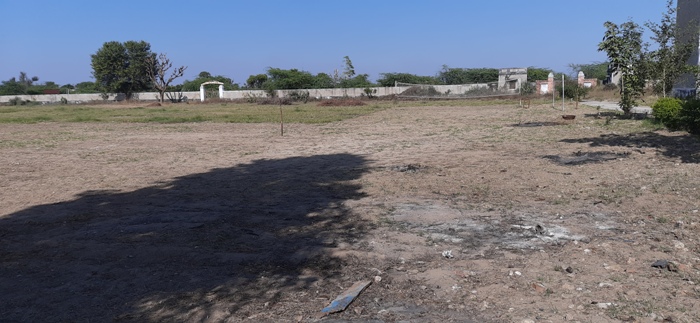 Outdoor Ground